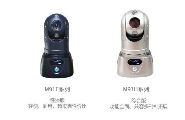 电力施工不戴头盔怎么监管