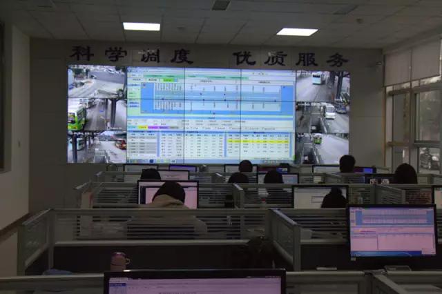 【解决方案】北京将新建10处公交调度中心