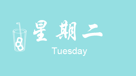 【时事热点】每日新闻7.20