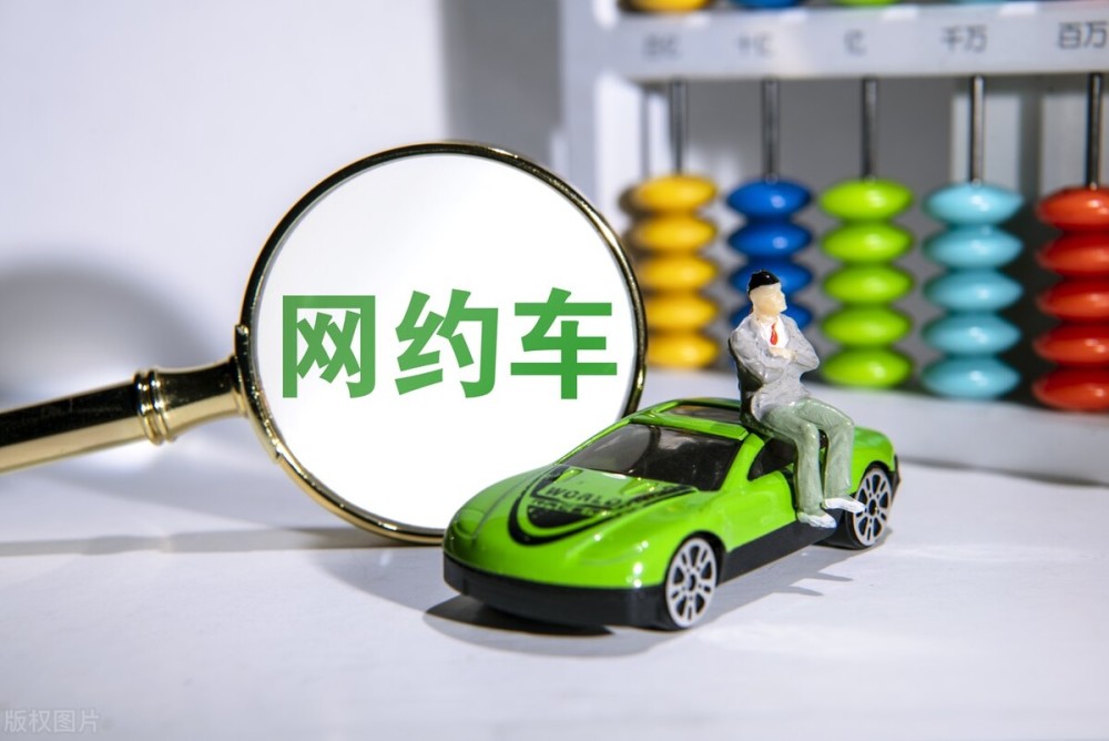 【时事热点】离谱，广东长深高速上网约车乘客饮酒跳车