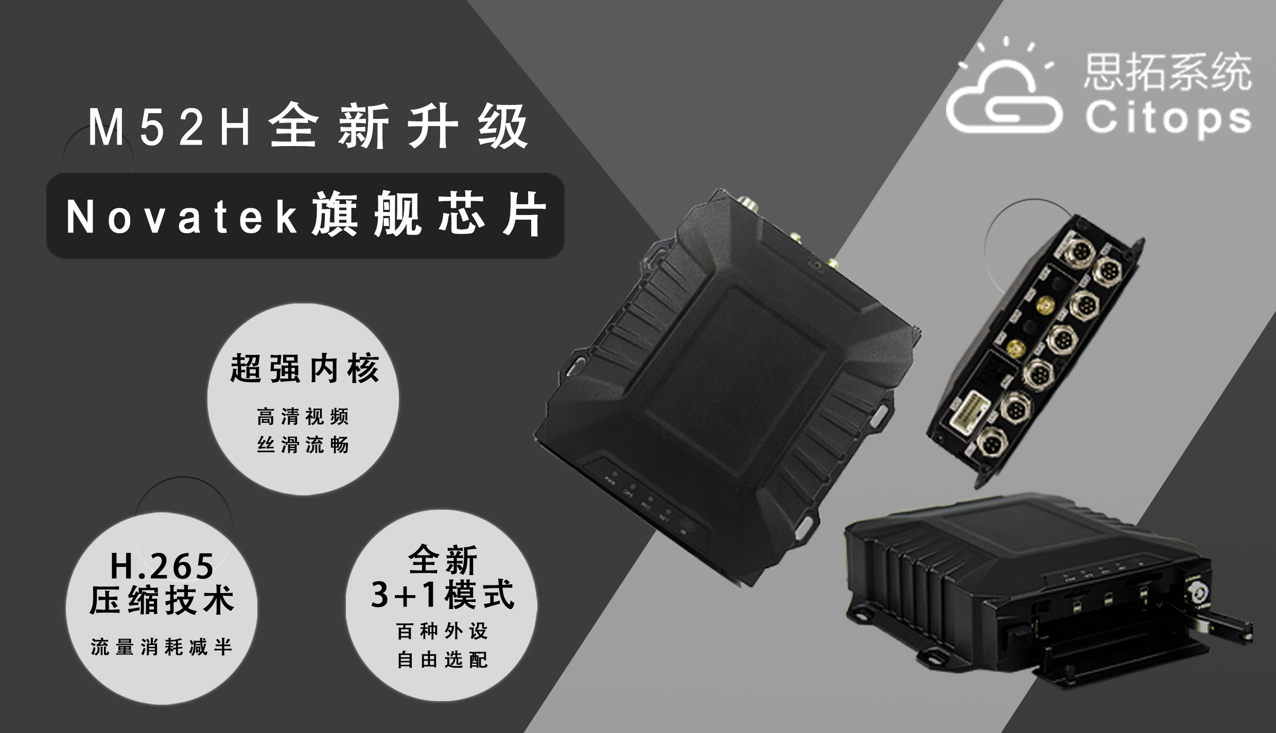 手机直连更便捷