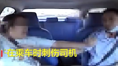 车载监控系统拍下女子高速行凶画面