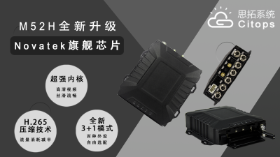 手机直连更便捷