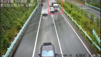 没碰到就没责任？如何准确定责交通事故