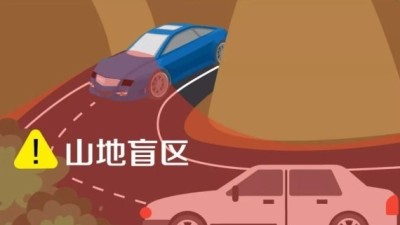 货车弯道撞上客车，大型车辆究竟如何安全上路