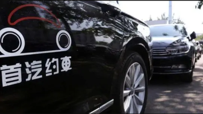 “网约车跳车”事件，车载监控可起大作用
