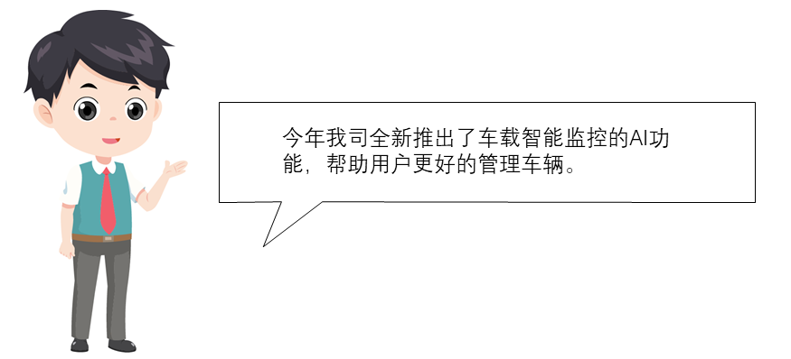 幻灯片1.PNG