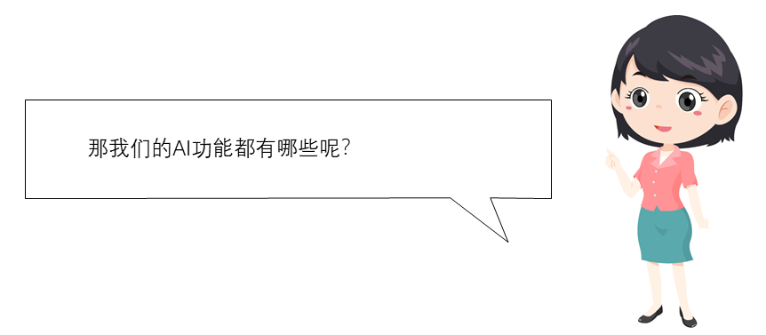 幻灯片2.PNG