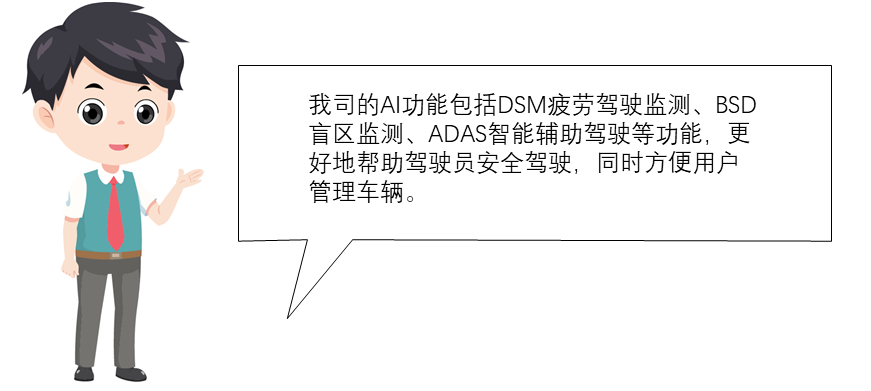 幻灯片3.PNG