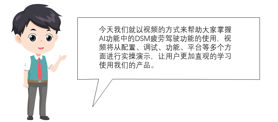 幻灯片5.PNG