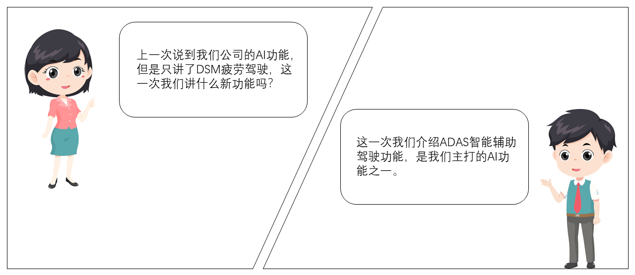 幻灯片1.PNG