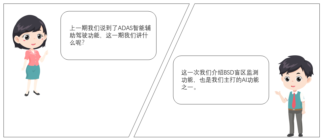 幻灯片1.PNG