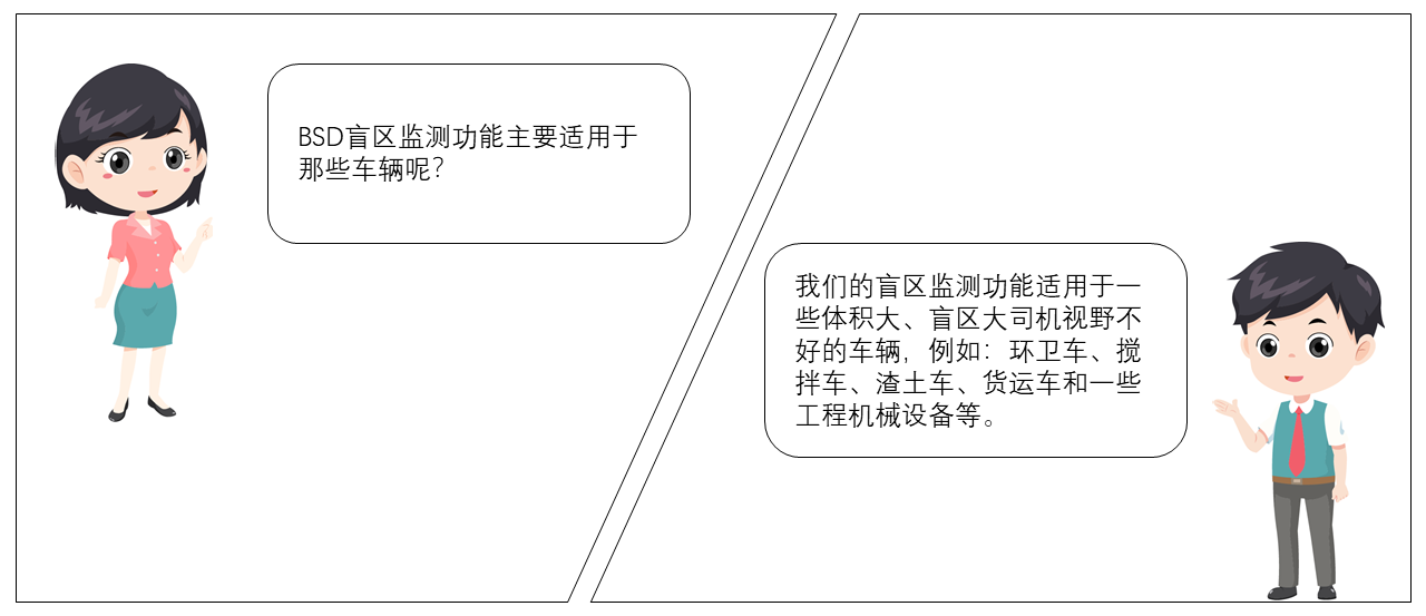 幻灯片3.PNG