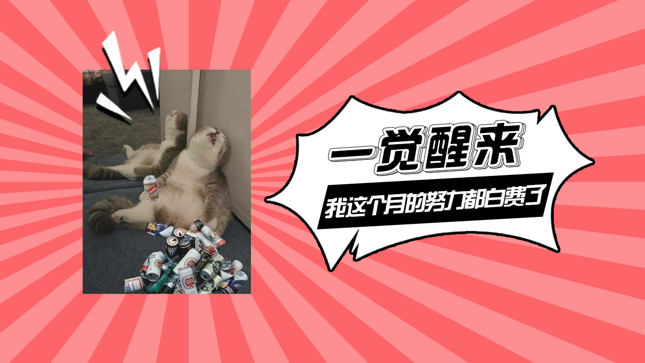 油价节节攀升，偷油贼如何预防