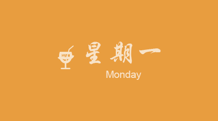 每日新闻8月22日
