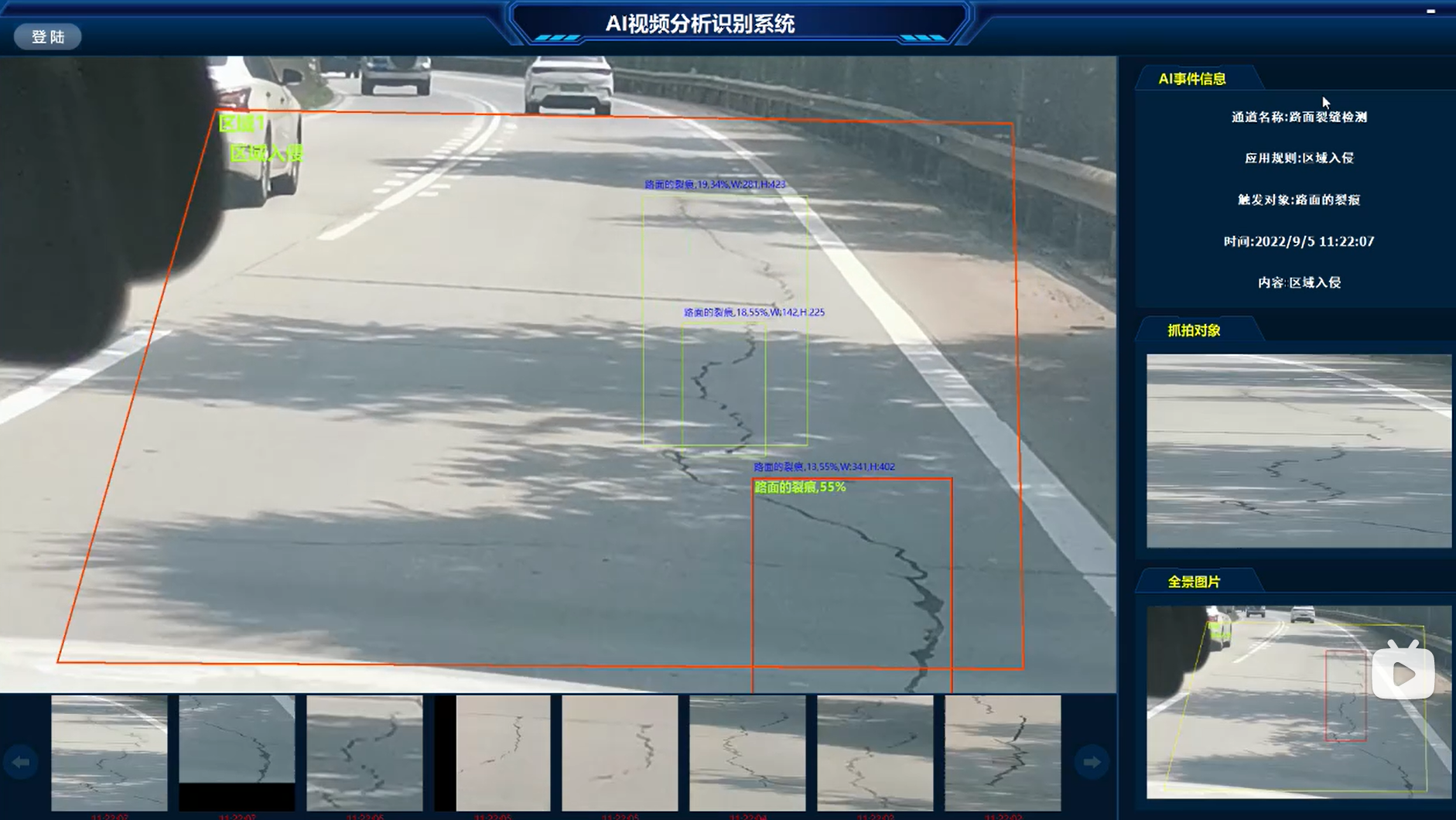 QQ截图20230131144140.png