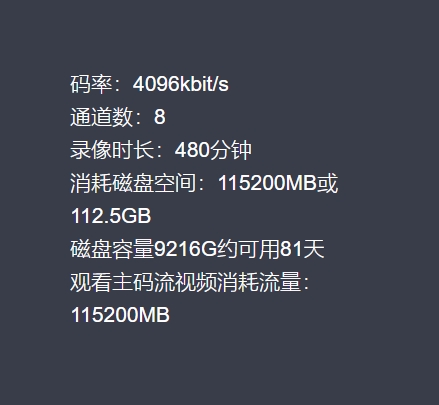 微信截图_20250312193122.png